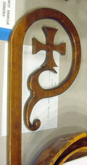 staff 1